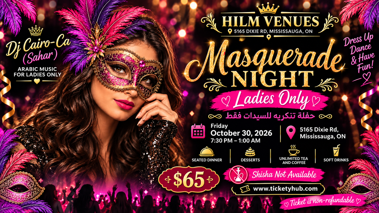 Masquerade Night – Ladies Only at Hilm Venues